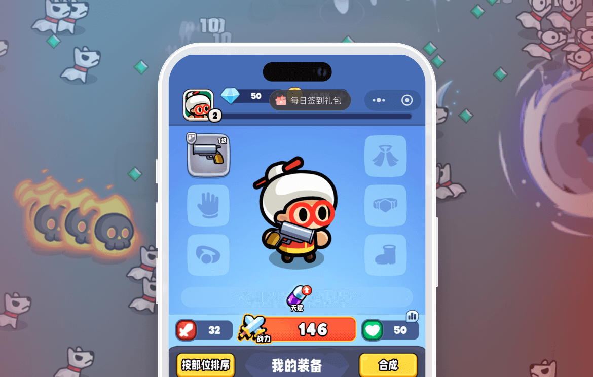 宫爆老奶奶预览图